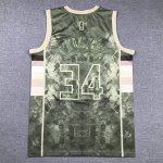 Maillot de Basket #34 Antetokounmpo Bucks MVP Brodé